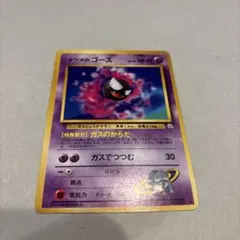 2026年最新】シリーズ：ポケットモンスターカードゲーム ポケモン