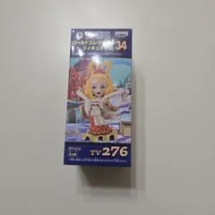 2026年最新】ワールドコレクタブルフィギュア VOL.34の人気アイテム