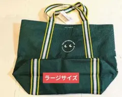 2026年最新】アニヤハインドマーチ エコバッグ ナショナル麻布の人気