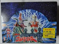2026年最新】ポケット一番くじ ウルトラマンAの人気アイテム - メルカリ