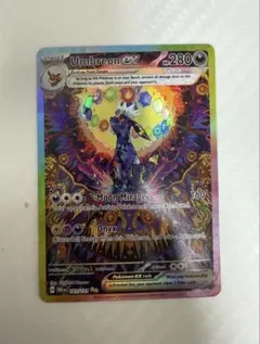 ポケカ海外限定 正規品 ポケモンカード&フィギュア ゲンガー 絵夢点睛