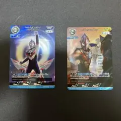 2026年最新】ウルトラマンオーブ カードの人気アイテム - メルカリ
