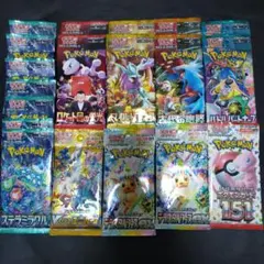2026年最新】ポケモンカード151 バラパックの人気アイテム - メルカリ