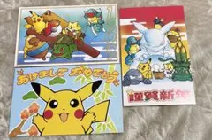 2026年最新】姫野かげまるの人気アイテム - メルカリ