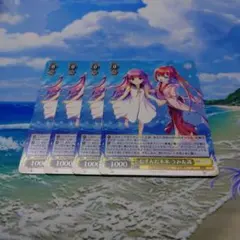 2026年最新】ヴァイス4コンの人気アイテム - メルカリ