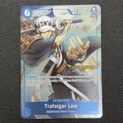 2026年最新】トラファルガー・ロー チャンピオンシップ2023の人気