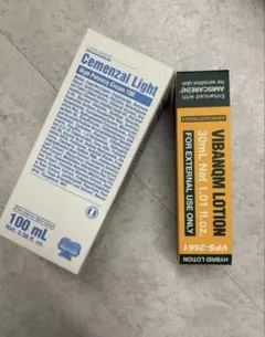 2026年最新】セメンザルライトの人気アイテム - メルカリ