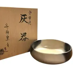 2026年最新】寄神崇白の人気アイテム - メルカリ