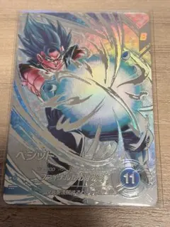 2026年最新】ベジット SEC パラレルの人気アイテム - メルカリ