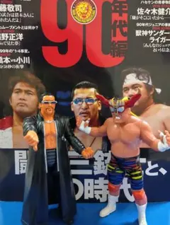 2026年最新】蝶野正洋 フィギュアの人気アイテム - メルカリ