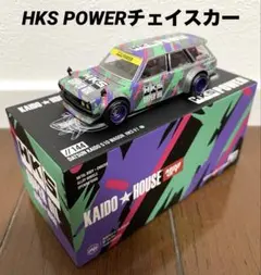 2026年最新】街道ハウス 510の人気アイテム - メルカリ