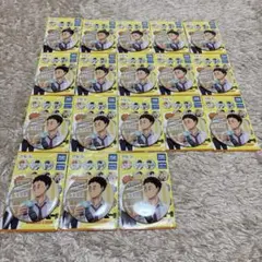 2026年最新】ハイキュー カラパレ より道の人気アイテム - メルカリ