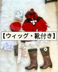 2026年最新】原神 コスプレ クレーの人気アイテム - メルカリ