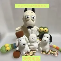 2026年最新】バムとケロ ぬいぐるみ セットの人気アイテム - メルカリ