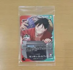 2026年最新】モンキー・D・ルフィ OP13-001 Lの人気アイテム - メルカリ