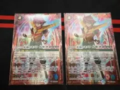 2026年最新】馬神弾 永遠のキズナの人気アイテム - メルカリ