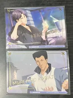 2026年最新】跡部景吾 ヴァイスシュヴァルツの人気アイテム - メルカリ