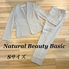 2026年最新】ナチュラル ビューティー ベーシック パンツスーツの人気