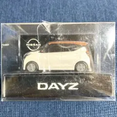 2026年最新】dayz ミニカーの人気アイテム - メルカリ