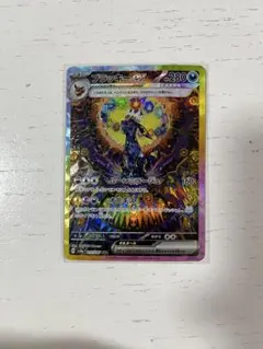 2026年最新】ポケモンカード sar ブラッキーの人気アイテム - メルカリ