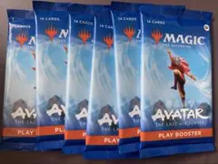 2026年最新】マジック：ザ・ギャザリング アバター 伝説の少年アン