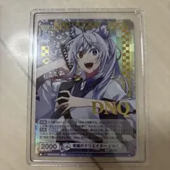 2026年最新】からぴち どぬく ヴァイスの人気アイテム - メルカリ