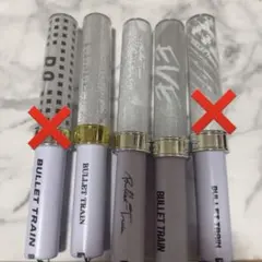 2026年最新】超特急 ペンライト タカシの人気アイテム - メルカリ