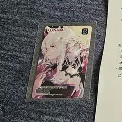 2026年最新】e-amusement pass 白上フブキの人気アイテム - メルカリ