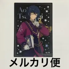 2026年最新】青葉つむぎカードの人気アイテム - メルカリ