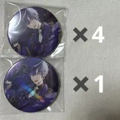 2026年最新】志麻 缶バッジの人気アイテム - メルカリ