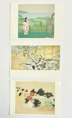 2026年最新】池上秀畝の人気アイテム - メルカリ