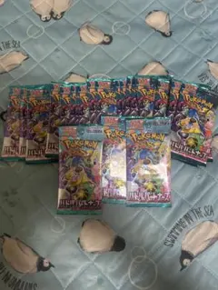 2026年最新】ポケモンカード サーチ済み パックの人気アイテム - メルカリ