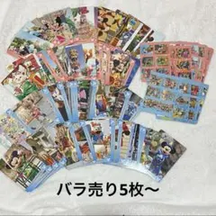 2026年最新】ディズニーコレクションカードの人気アイテム - メルカリ