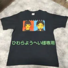 2026年最新】GOING STEADY Tシャツの人気アイテム - メルカリ