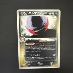 2026年最新】Pokemon Card Game シリーズ：PCG ポケモンカードゲームの