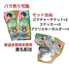 2026年最新】猫ひた感謝祭の人気アイテム - メルカリ
