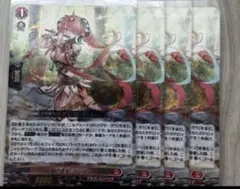 2026年最新】焔の巫女シンディの人気アイテム - メルカリ