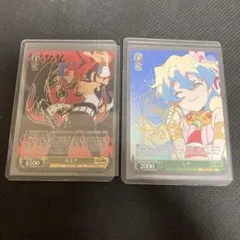 2026年最新】サイン カミナ ヴァイスの人気アイテム - メルカリ