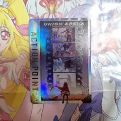 2026年最新】ユニオンアリーナ アクションポイントパラレルの人気