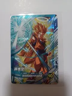 2026年最新】スーパーダイバーズ 大会の人気アイテム - メルカリ