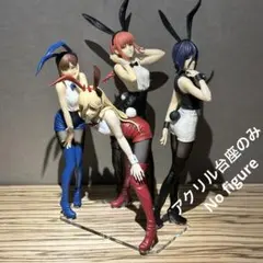 2026年最新】パワー フィギュア マキマの人気アイテム - メルカリ