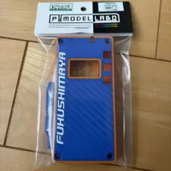 2026年最新】フクシマ模型の人気アイテム - メルカリ