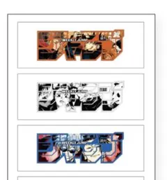 2026年最新】ロゴフィギュア 呪術の人気アイテム - メルカリ