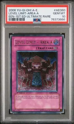 2026年最新】旧アジア レリーフ psa10の人気アイテム - メルカリ