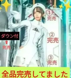 2026年最新】hidolatraltheodolの人気アイテム - メルカリ