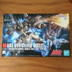 2026年最新】シルヴァ・バレトの人気アイテム - メルカリ