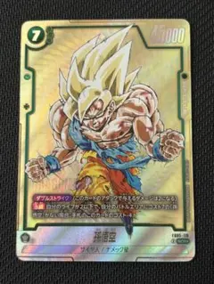 2026年最新】FB05-119 パラレルの人気アイテム - メルカリ