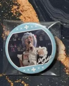 2026年最新】センラ 缶バッジ シクレの人気アイテム - メルカリ