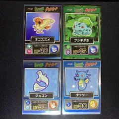 2026年最新】ポケモンカード 明治の人気アイテム - メルカリ