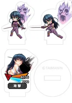 2026年最新】アサギ 井河アサギの人気アイテム - メルカリ